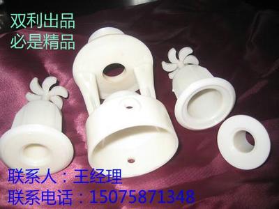 【河北】廠家直銷ABS材質(zhì) 三濺式 冷卻塔專用 噴頭圖片_高清圖_細(xì)節(jié)圖-棗強(qiáng)縣雙利玻璃鋼廠 -
