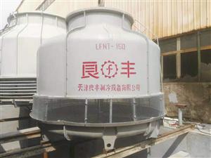 冷卻塔產(chǎn)品最新供應(yīng) 第1頁(yè) 制冷大市場(chǎng)