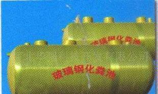 玻璃鋼管道 儲罐 風機 脫硫塔 冷卻塔等系列產(chǎn)品_建筑建材_世界工廠網(wǎng)中國產(chǎn)品信息庫